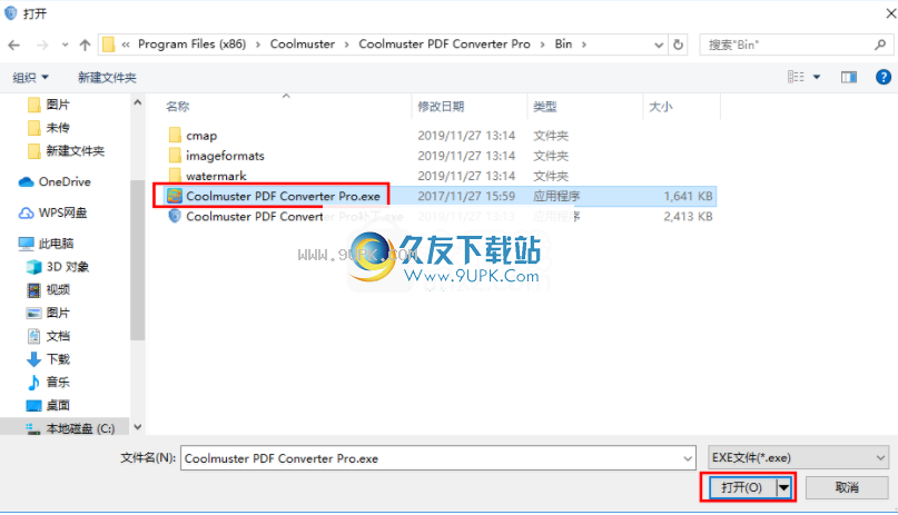 CoolmusterPDFConverter