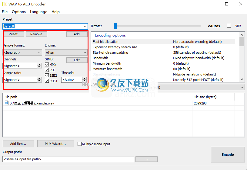 WAVtoAC3Encoder