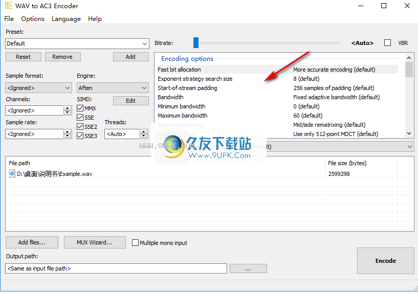 WAVtoAC3Encoder