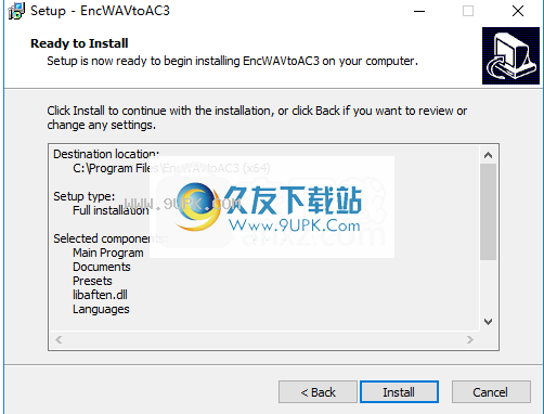 CoolmusterPDFConverter