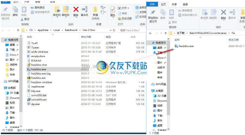 BatchHXStoDOCConverter