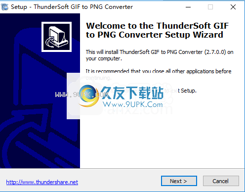 ThunderSoftGIFtoPNGConverter