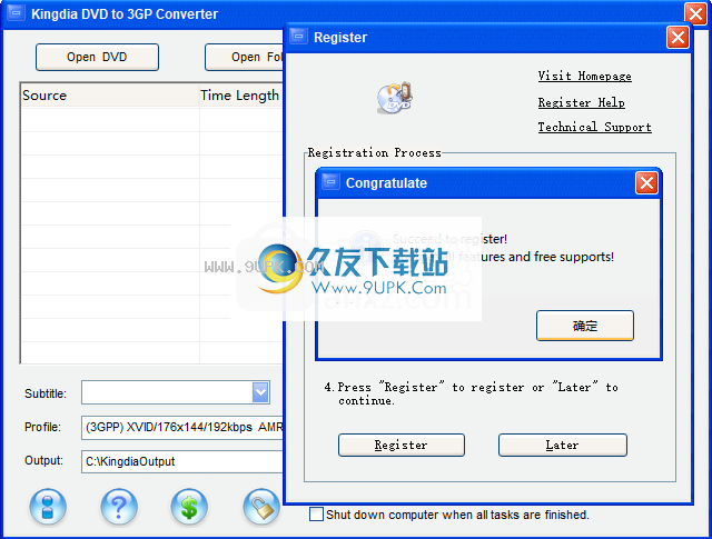 KingdiaDVDto3GPConverter