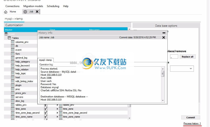 DBConvertJSONtoSQL