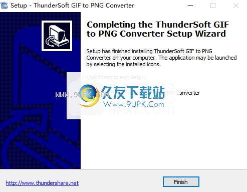 ThunderSoftGIFtoPNGConverter