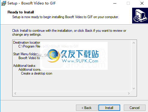 BoxoftVideoToGIF