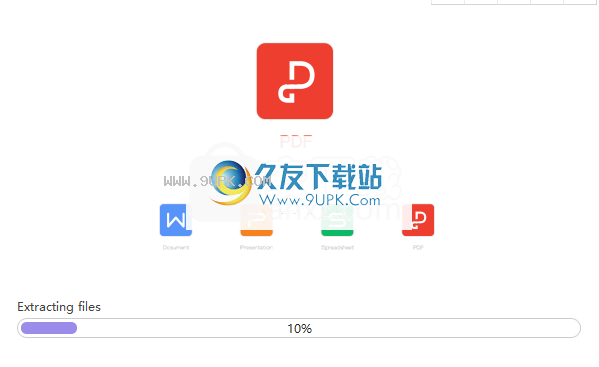 WPSPDFtoWord