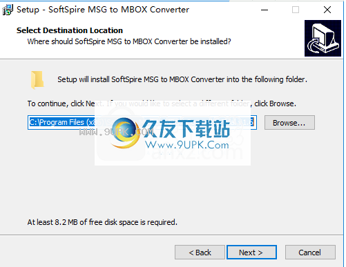 SoftSpireMSGtoMBOXConverter