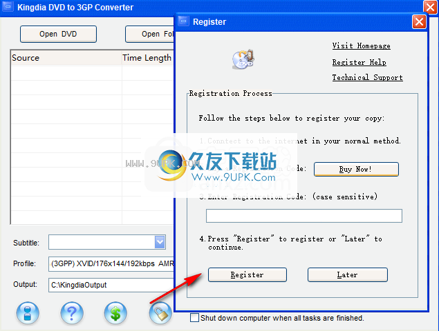 Kingdia DVD to GP Converter