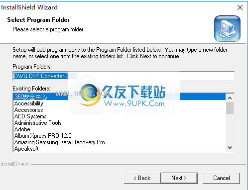 DWGDXFConverter2019
