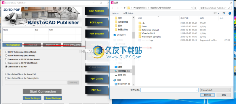 BackToCADPublisher