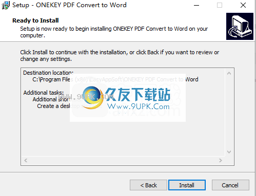 ONEKEYPDFConverttoWord