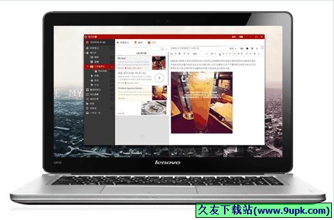 乐云记事电脑版