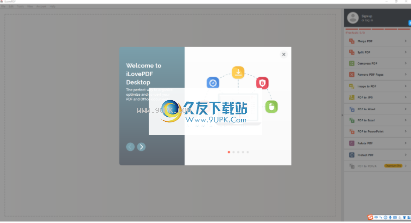 iLovePDF