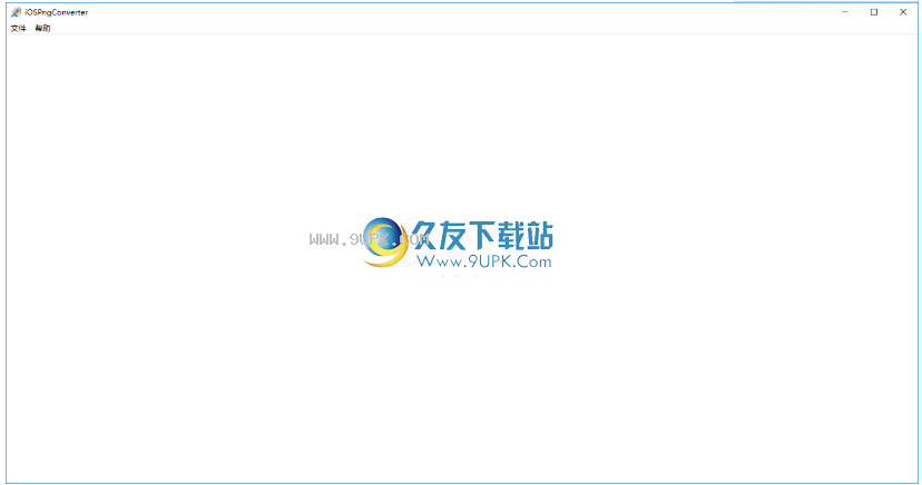 iOSPngConverter
