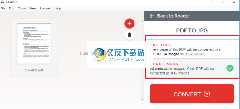 iLovePDF