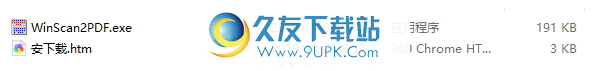 WinScan2PDF