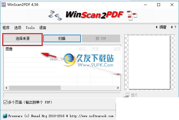 WinScan2PDF