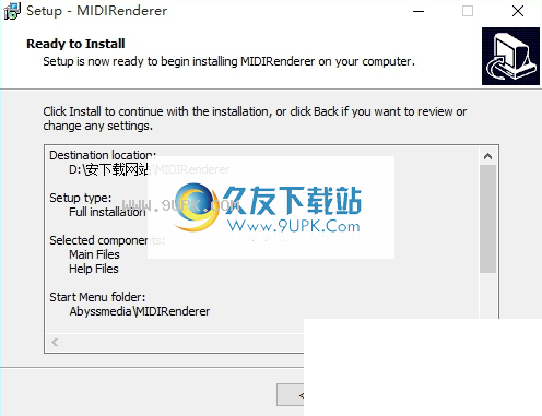 MIDIRenderer