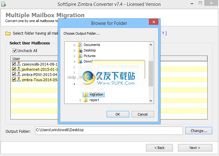 SoftSpireZimbraConverter