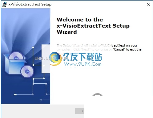 x-VisioExtractText