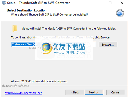 ThunderSoftGIFtoSWFConverter