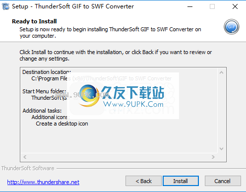 ThunderSoftGIFtoSWFConverter