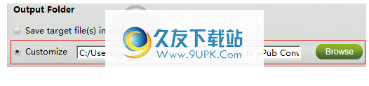 iStonsoftMOBItoePubConverter