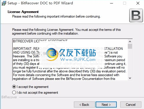 DOCtoPDFWizard