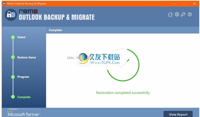 OutlookBackupAndMigrate