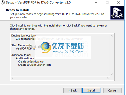 VeryPDFPDFtoDWGConverter