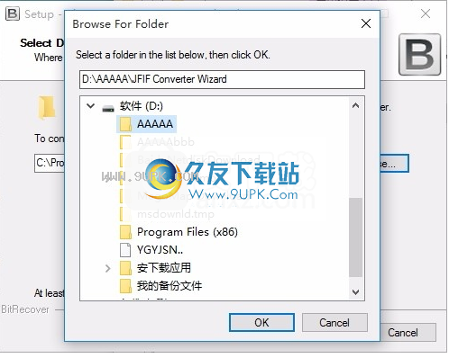 JFIFConverterWizard