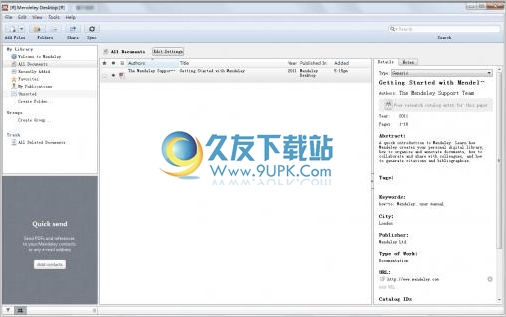 Mendeley Desktop 英文版[文献资料管理器]