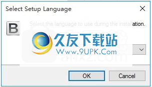 PSTConverterWizard