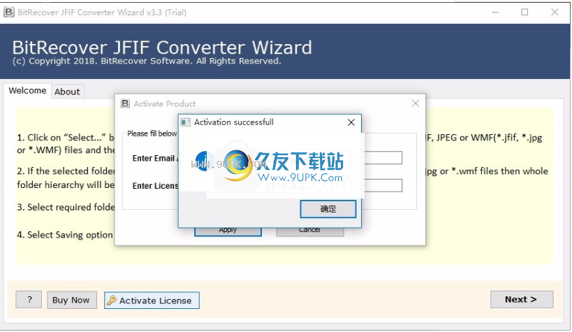 JFIFConverterWizard