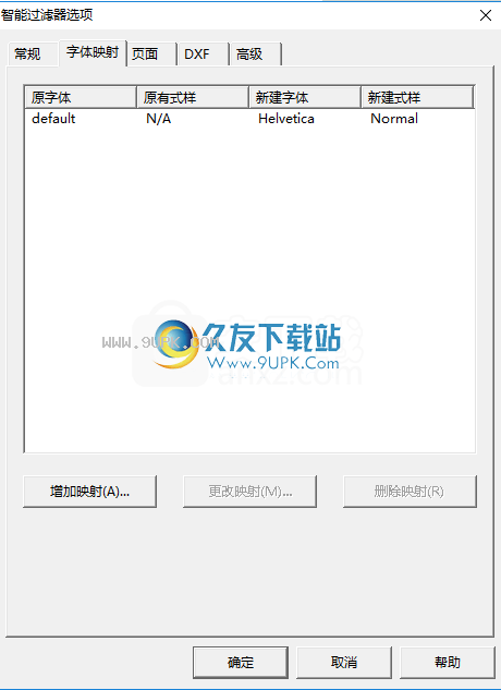 pdf2cad