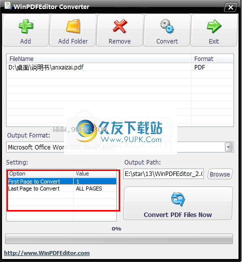 WinPDFEditor