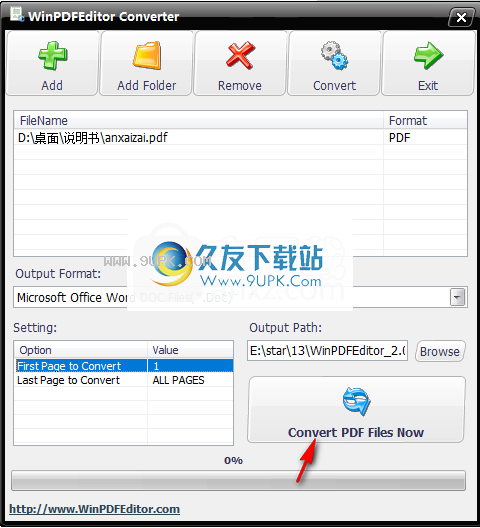 WinPDFEditor