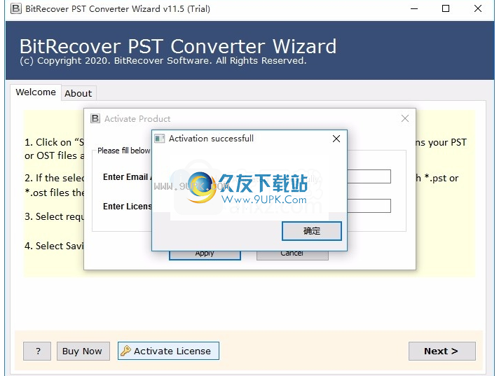 PSTConverterWizard