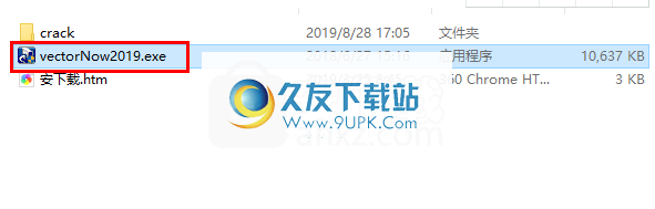 AutoDWGVectorNow2019