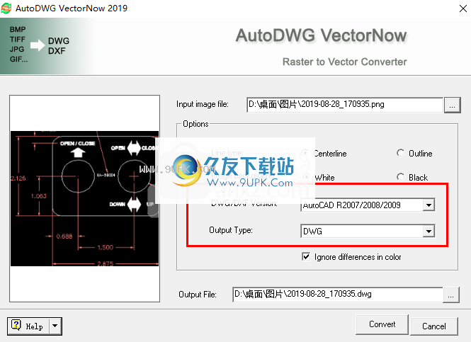 AutoDWGVectorNow2019