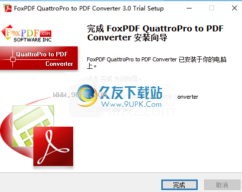 FoxPDFQuattroProtoPDFConverter