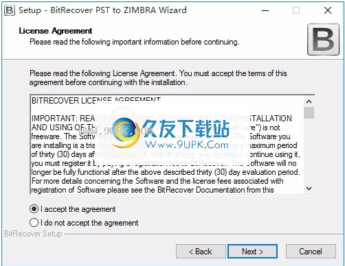 PSTtoZimbraWizard