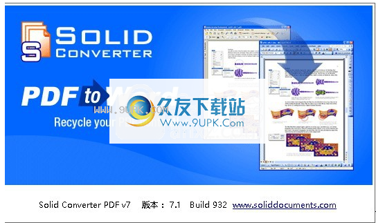 solidconverterpdf