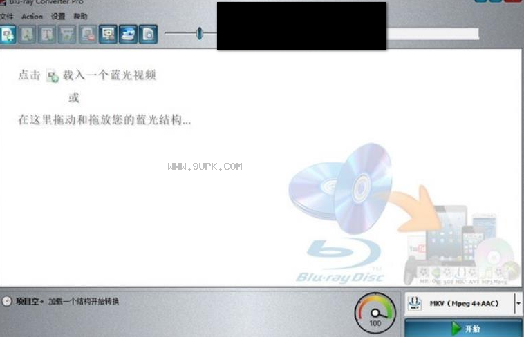 Blu ray Converter Pro
