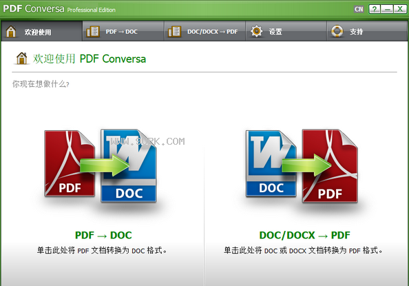 ASCOMP PDFConversa