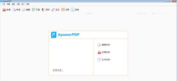 Apowersoft ApowerPDF