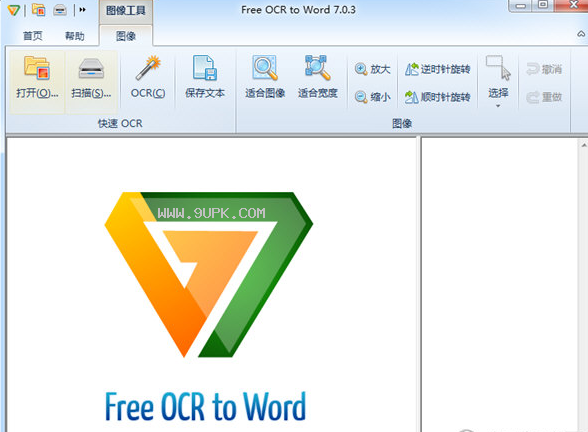 Free OCR To Word