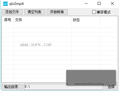 qlvmp