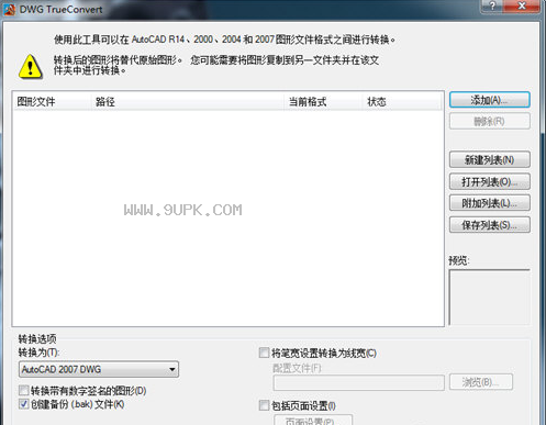DWG TrueConvert